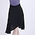 Недорогие Одежда для балета-дышащие балетные юбки с рюшами и повязками для женщин, для тренировок, высокий полиэстер