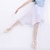 preiswerte Ballettbekleidung-Atmungsaktive Ballettröcke mit Metallschnalle, Rüschen, solide Damen-Trainingsleistung, hoher Polyesteranteil