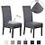 cheap Dining Chair Cover-Dining Chair Cover Stretch Chair Seat Slipcover Suede Water Repellent Soft Plain Solid Color Durable Washable Furniture Protector For Dining Room Party
