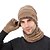 cheap Hiking Clothing Accessories-Winter Beanie Hat Scarf Gloves Set for Men and Women, Beanie Gloves Neck Warmer Set with Warm Knit Fleece Lined Skull Cap Beanie Solid Color Woolen Cloth Black Burgundy Grey for camping hiking Ski