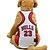 cheap Dog Clothes-Cat Dog Shirt / T-Shirt Jersey Vest Letter &amp; Number Sports Dog Clothes White Red Blue Costume Terylene XS S M L