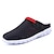 cheap Men&#039;s Sandals-Men&#039;s Unisex Loafers &amp; Slip-Ons Casual Comfort Breathable Gradient Walking Shoes Mesh Summer Shoes