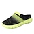 cheap Men&#039;s Sandals-Men&#039;s Unisex Loafers &amp; Slip-Ons Casual Comfort Breathable Gradient Walking Shoes Mesh Summer Shoes