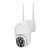 cheap Indoor IP Network Cameras-Yoosee PT203 1080P Pan/Tilt AI Humanoid Detection Waterproof WiFi IP Camera with Two Way Audio
