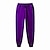 cheap Sweatpants-Men&#039;s Fleece Pants Sweatpants Joggers Winter Pants Trousers Side Pockets Elastic Waist Fleece Solid Color Comfort Warm Daily Casual Navy Apricot