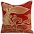 preiswerte Urlaubskissen-Rotgold-Kissenbezug im chinesischen Stil, 4 Stück, weicher quadratischer Kissenbezug, Kunstleinen-Kissenbezug, Kissenbezug für Sofa, Schlafzimmer, 45 x 45 cm (18 x 18 Zoll), hochwertige Qualität,