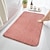 cheap Mats &amp; Rugs-Bathroom Mats Creative Absorbent Bath Rug Special Material Non Slip Machine Made Solid Color 1pc