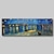 halpa Maisemataulut-käsinmaalattu van goghin museon laatuinen öljymaalaus - abstrakti maisema tähtitaivas rhone modernin suuren valssatun kankaan yli