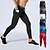 cheap Running Tights &amp; Leggings-YUERLIAN Men&#039;s Running Tights Leggings Compression Tights Leggings with Phone Pocket Base Layer Athletic Winter Fitness Gym Workout Running Breathable Quick Dry Sweat wicking Sport Solid Colored
