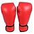 cheap Boxing Gloves-Exercise Gloves Boxing Bag Gloves Boxing Training Gloves For Fitness Boxing Leisure Sports Muay Thai Full Finger Gloves Waterproof Stretchy Protective PU(Polyurethane) Black Red Blue