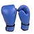 cheap Boxing Gloves-Exercise Gloves Boxing Bag Gloves Boxing Training Gloves For Fitness Boxing Leisure Sports Muay Thai Full Finger Gloves Waterproof Stretchy Protective PU(Polyurethane) Black Red Blue