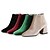 cheap Women&#039;s Boots-Women&#039;s Boots Block Heel Boots Plus Size Comfort Shoes Daily Office &amp; Career Solid Colored Booties Ankle Boots Winter Block Heel Square Toe Vintage Casual Velvet Zipper Wine Almond Black