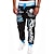 cheap Sweatpants-Men&#039;s Sweatpants Joggers Elastic Waist Black with gray Black with blue