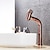 Недорогие классический-смеситель для раковины для ванной комнаты - водопад античная латунь / гальваническое покрытие центральная часть одинарная ручка одно отверстие смесители для ванны