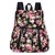 cheap Backpacks &amp; Bookbags-women backpack shoulder bag ladies waterproof nylon schoolbag vintage floral rucksack casual daypack