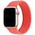halpa Apple Watch-hihnat-Älykäs ranneke varten Apple iWatch Ultra / SE, Series 8/7/6/5/4/3/2/1 49/45/44/42/41/40/38mm Silikoni Älykello Hihna Pehmeä Hengittävä Urheiluhihna Kutoa rannekoru Korvaus Ranneke
