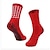 cheap Cycling Socks-bike long bicycle socks | functional socks | flat seams | double welt | antibacterial | mountain bike, colour:bike long black/red, size:43-46