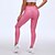 cheap Running Tights &amp; Leggings-Women&#039;s High Waist Running Tights Leggings Athletic Bottoms Winter Yoga Fitness Gym Workout Running Exercise Butt Lift Breathable Soft Sport Solid Colored White Black Red Pink Orange Green / Stretchy