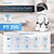 cheap Indoor IP Network Cameras-ESCAM PT205 1080P Robot Intelligent Auto Tracking  Wireless Two Way Audio PT Night Vision IP Security Cameras