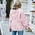 저렴한 여성용 스웨터-여성용 세련 니트 레오파드 풀오버 긴 소매 스웨터 가디건 크루넥 가을 겨울 블러슁 핑크 카키 클로버
