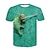 Χαμηλού Κόστους αγορίστικα 3d μπλουζάκια-Παιδιά Αγορίστικα Κοντομάνικη μπλούζα Κοντομάνικο 3D εκτύπωση Ζώο Πράσινο του τριφυλλιού Μαύρο Θαλασσί Παιδιά Άριστος Άνοιξη Καλοκαίρι Ενεργό Μοντέρνα Καθημερινά Καθημερινά Εσωτερικό ΕΞΩΤΕΡΙΚΟΥ ΧΩΡΟΥ