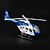 abordables Helicópteros de juguete-Juguetes de construcción Aeronave Helicóptero Helicóptero Simulación Mini vehículos de coche juguetes para regalo de cumpleaños o regalo de cumpleaños para niños. / Niños