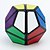 Недорогие Кубики-головоломки-Набор Speed Cube Волшебный куб IQ куб Кубики-головоломки Устройства для снятия стресса головоломка Куб профессиональный уровень Скорость Для профессионалов Классический и неустаревающий / 14 лет +