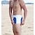 abordables maillot de bain boxer homme-Homme Short de bain Short de Bain Natation Séchage rapide Short de bain Maillot de bain Cordon Natation Surf Plage Sports nautiques Mosaïque Eté