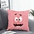 cheap Throw Pillows &amp; Covers-Double Side 1 Pc Cushion Cover with or without Pillow Insert  38x38cm / 45x45cm Polyester
