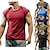 cheap Running Tops-Men&#039;s Short Sleeve Workout Tops Running Shirt Tee Tshirt Top Casual Athleisure Summer Breathable Soft Sweat wicking Fitness Gym Workout Performance Running Sportswear Solid Colored Black Army Green