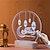 お買い得  デコレーション＆ナイトライト-ラマダンeidライトイスラム教徒の祭りムバラク装飾3Dバッテリーカラフルな月ランプ灯油形ランプ宮殿灯台イスラム党用品