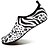 cheap Men&#039;s Sneakers-Men&#039;s Unisex Water Shoes / Water Booties &amp; Socks Sporty Casual Beach Athletic Outdoor Water Shoes Upstream Shoes Elastic Fabric Breathable Booties / Ankle Boots Black and White Leopard Summer