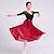 economico Abbigliamento danza classica-gonne da balletto traspiranti bendaggio performance di allenamento femminile alta chiffon