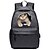 저렴한 가방-어린이 남여 공용 배낭 책가방 배낭 3D 캔버스 3D 인쇄 갤럭시 고양이 대용량 방수 지퍼 학교 일상 여행 푸른 블랙 퍼플 루비