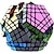 ieftine Cuburi Magice-set cuburi de viteză cub magic iq cub 5*5*5 cub magic jucărie educațională antistres cub puzzle nivel profesional competiție de viteză ziua de naștere jucărie pentru adulți cadou / 14 ani+