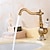 זול קלאסי-ברז כיור אמבטיה, פליז עתיק בסגנון רטרו ידית אחת חור אחד פיה סטנדרטית סט ברז מסתובב עם ידית קרמית ומים חמים/קרים