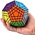 זול קוביית קסם-קוביית speed cube magic cube iq cube 5*5*5 קוביית קסם צעצוע חינוכי מפיג מתח קוביית פאזל תחרות מהירות מקצועית ברמה מקצועית מתנת צעצוע למבוגרים יום הולדת / 14 שנים+
