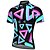 billige Sykkelklær for kvinner-21Grams Men&#039;s Cycling Jersey Short Sleeve Bike Jersey Top with 3 Rear Pockets Mountain Bike MTB Road Bike Cycling Breathable Quick Dry Moisture Wicking Green Rainbow Spandex Polyester Sports Clothing