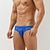 preiswerte Surfen, Tauchen &amp; Schnorcheln-Herren Badeshorts atmungsaktiv schnell trocknend Bademode Schwimmen Surfen Wassersport einfarbig Sommer