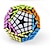 رخيصةأون المكعبات السحرية-مجموعة المكعب السريع المكعب السحري iq cube 5 * 5 * 5 المكعب السحري لعبة تعليمية تخفيف التوتر مكعب أحجية المستوى الاحترافي منافسة السرعة هدية عيد ميلاد الكبار / 14 سنة +