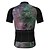 cheap Women&#039;s Cycling Clothing-21Grams Men&#039;s Cycling Jersey Short Sleeve Bike Jersey Top with 3 Rear Pockets Mountain Bike MTB Road Bike Cycling Breathable Quick Dry Moisture Wicking Purple Graphic Patterned Spandex Polyester
