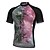 cheap Women&#039;s Cycling Clothing-21Grams Men&#039;s Cycling Jersey Short Sleeve Bike Jersey Top with 3 Rear Pockets Mountain Bike MTB Road Bike Cycling Breathable Quick Dry Moisture Wicking Purple Graphic Patterned Spandex Polyester