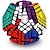 זול קוביית קסם-קוביית speed cube magic cube iq cube 5*5*5 קוביית קסם צעצוע חינוכי מפיג מתח קוביית פאזל תחרות מהירות מקצועית ברמה מקצועית מתנת צעצוע למבוגרים יום הולדת / 14 שנים+