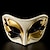 cheap Accessories-Cosplay Mask Venetian Mask Adults&#039; Men&#039;s Women&#039;s Cosplay Party Masquerade Carnival Mardi Gras Easter Easy Halloween Costumes