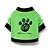 tanie Ubrania dla psów-Kot Psy T-shirt Ubrania dla szczeniąt Kwiatowy / Roślinny Moda Ubrania dla psów Ubrania dla szczeniąt Stroje dla psów Oddychający Zielony Kostium dla dziewczynki i chłopca Bawełna XS S M L