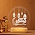 Χαμηλού Κόστους Φωτιστικά Διακόσμησης &amp; Νυκτός-φώτα ραμαζανιού eid eid μουμπάρακ φεγγάρι κάστρο νυχτερινό φως ραμαζάνι λειτουργία μπαταρίας ισλαμικό ραμαζάνι διακόσμηση δωματίου ισλαμική μουσουλμανική διακόσμηση πάρτι δώρο διακόσμηση εϊντ