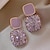 cheap Earrings-1 Pair Stud Earrings Earrings For Women&#039;s Gift Prom Date Imitation Diamond Alloy Geometrical Ear Jewelry