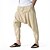 ieftine Retro-Bărbați Harem Pantaloni de in Pantaloni Pantaloni de vară Pantaloni largi Cordon Drop Crotch Simplu Lungime totală Casual Zilnic Stilul etnic Boho Potrivire Largă Negru Bleumarin