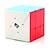 ieftine Cuburi Magice-moara de vânt qiyi 3x3 cub magic fără etichete roată qiyi fenghuolun puzzle cub de viteză 3x3x3