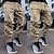 cheap Sweatpants &amp; Joggers-Men&#039;s Sweatpants Joggers Track Pants Winter Bottoms Stripes Breathable Moisture Wicking Pocket Reflective Strip Green White Black / Stretchy / Street / Athleisure / Tactical Cargo Pants